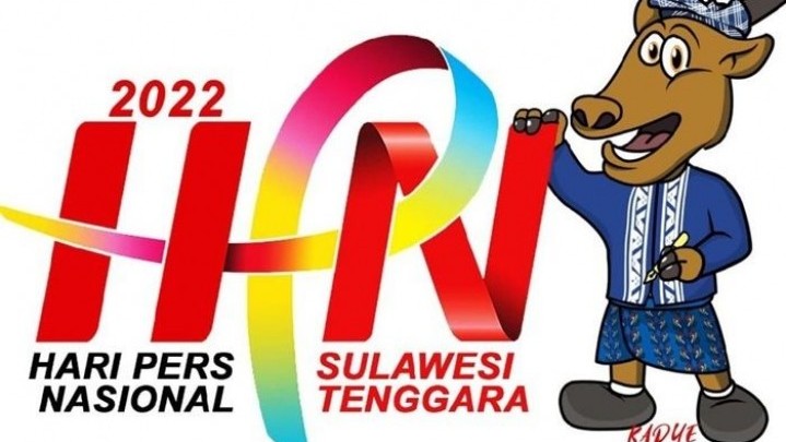 Makna HPN Bagi PWI Bengkalis Dalam Berkontribusi untuk Daerah Makna HPN Bagi PWI Bengkalis Dalam Berkontribusi untuk Daerah