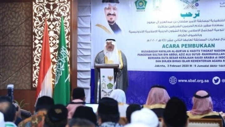 Hafidz Riau Juara 1 MTQ Hafalan Al-Quran dan Hadits Tingkat Nasional Hafidz Riau Juara 1 MTQ Hafalan Al-Quran dan Hadits Tingkat Nasional