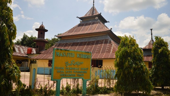 Besok Forum Komunikasi Masyarakat Kenegerian Kampa (FKMKK) Dikukuhkan Besok Forum Komunikasi Masyarakat Kenegerian Kampa (FKMKK) Dikukuhkan