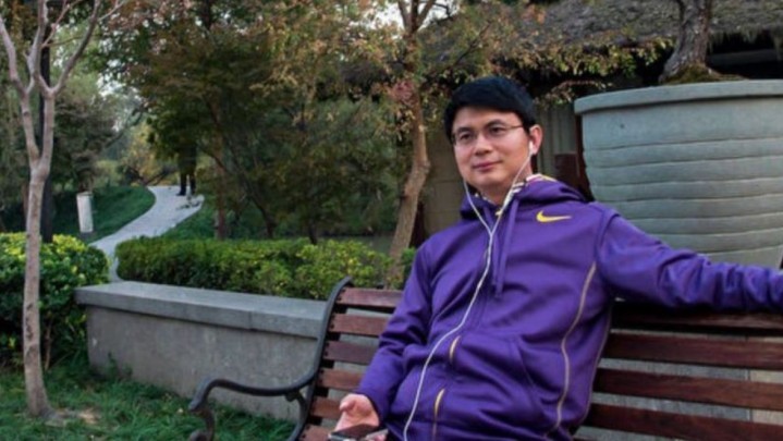 Miliarder China Divonis Penjara 13 Tahun, Perusahaannya Didenda Rp 119 Triliun Miliarder China Divonis Penjara 13 Tahun, Perusahaannya Didenda Rp 119 Triliun