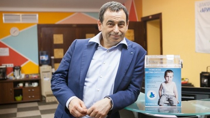 Mantan Cleaning Service Jadi Pemilik Bank Mantan Cleaning Service Jadi Pemilik Bank