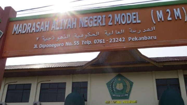 Berikut Tujuh Siswa MAN 2 Pekanbaru yang Raih Tujuh Medali di OSN 2022 Berikut Tujuh Siswa MAN 2 Pekanbaru yang Raih Tujuh Medali di OSN 2022