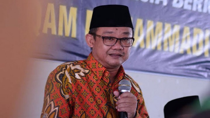 Muktamar Muhammadiyah Digelar Daring dan Luring Muktamar Muhammadiyah Digelar Daring dan Luring