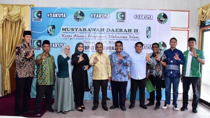 Wabup Bagus Minta KAHMI Bengkalis Rekonsiliasi dan Evaluasi di Musda Wabup Bagus Minta KAHMI Bengkalis Rekonsiliasi dan Evaluasi di Musda