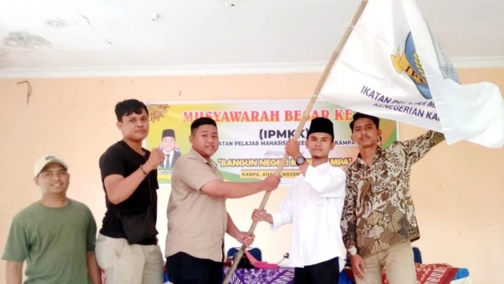 Muhammad Haikal Afandi Terpilih Sebagai Ketua Umum IPMKK Kampar Muhammad Haikal Afandi Terpilih Sebagai Ketua Umum IPMKK Kampar