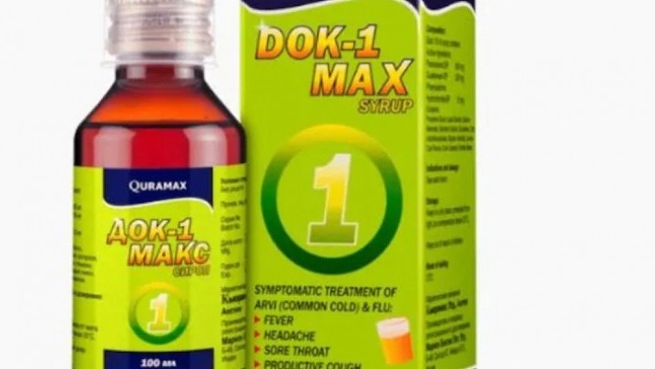 Usai Minum Obat Buatan India, 18 Anak di Uzbekistan Meregang Nyawa Usai Minum Obat Buatan India, 18 Anak di Uzbekistan Meregang Nyawa