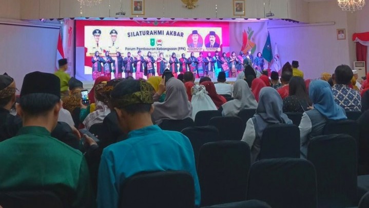 Dapat Kucuran Bantuan, Seperti Ini Penilaian FPK pada Pemprov Riau