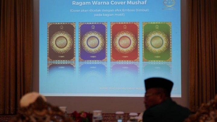 Seperti Ini Penampakan Rencana Desain Sampul Alquran Bernuansa Melayu Seperti Ini Penampakan Rencana Desain Sampul Alquran Bernuansa Melayu