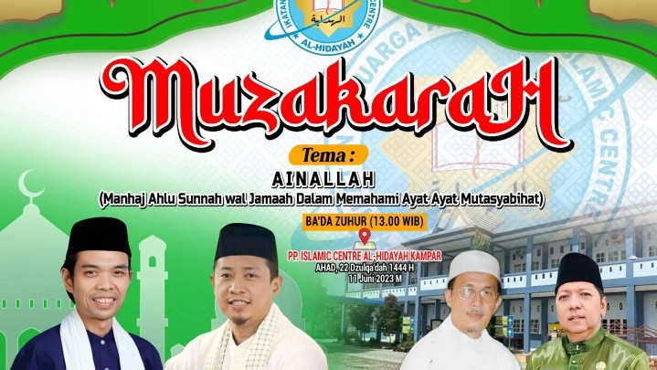Besok Siang, Alumni PP. Islamic Centre dan PC Perti Kampar Gelar Muzakarah Ammah Besok Siang, Alumni PP. Islamic Centre dan PC Perti Kampar Gelar Muzakarah Ammah