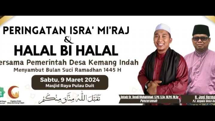 Pemdes Kemang Indah Gelar Penyambutan Bulan Suci Ramadhan 1445 Hijriyah Pemdes Kemang Indah Gelar Penyambutan Bulan Suci Ramadhan 1445 Hijriyah