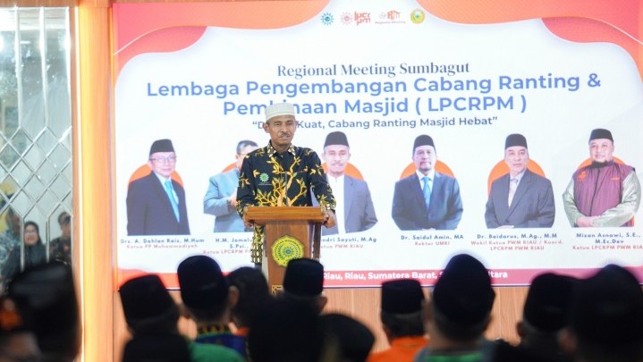 Umri Tuan Rumah Regional Meeting LPCRPM Sumatera Bagian Utara, Perkuat Ditigitalisasi Cabang, Ranting, dan Masjid Umri Tuan Rumah Regional Meeting LPCRPM Sumatera Bagian Utara, Perkuat Ditigitalisasi Cabang, Ranting, dan Masjid